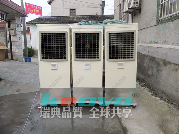 物流專(zhuān)用降溫設(shè)備廠家