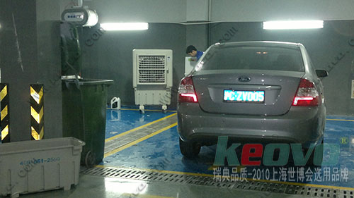 4S店降溫設(shè)備