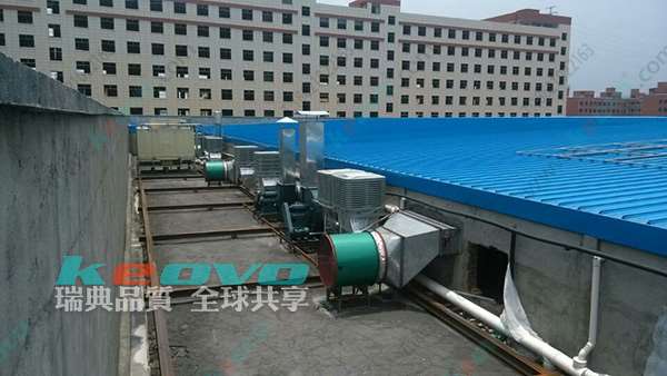 乳制品車(chē)間降溫