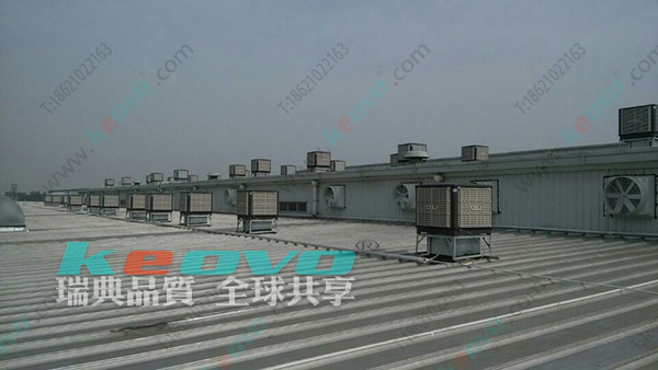 鋼結(jié)構(gòu)<a href=http://www.qwfootball.cn/new-case.html target='_blank'>廠房降溫</a> 鋼結(jié)構(gòu)廠房降溫