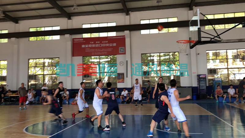 籃球場(chǎng)降溫