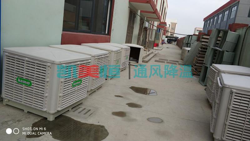 環(huán)?？照{(diào)安裝