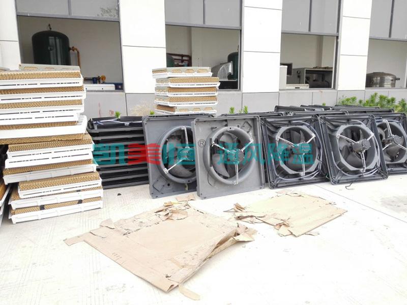 <a href=http://www.qwfootball.cn/22.html target='_blank'>冷風(fēng)機(jī)</a>生產(chǎn)廠家 冷風(fēng)機(jī)生產(chǎn)廠家