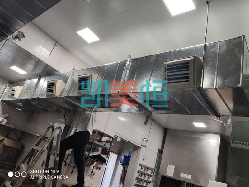 廚房新風(fēng)安裝 廚房新風(fēng)安裝