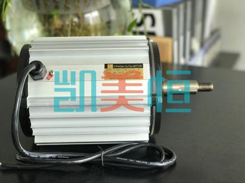 濕簾冷風(fēng)機電機 