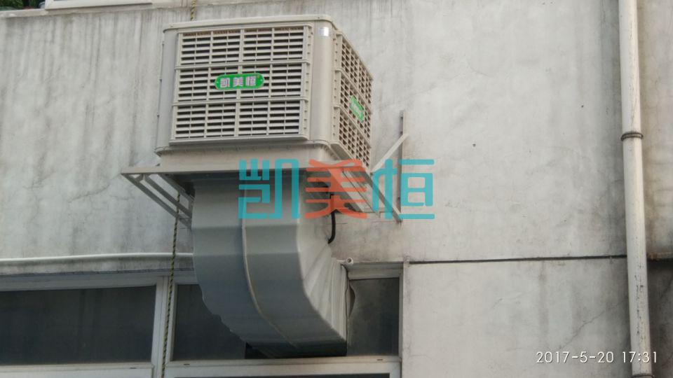 餐飲飯店廚房安裝什么空調(diào)好？