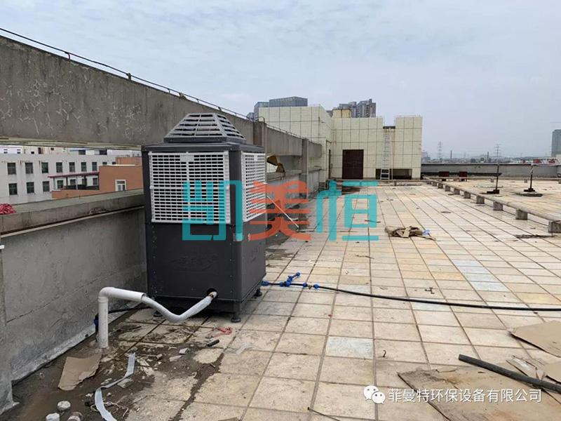 <a href=http://www.qwfootball.cn target='_blank'>凱美恒</a>節(jié)能空調(diào) 凱美恒節(jié)能空調(diào)