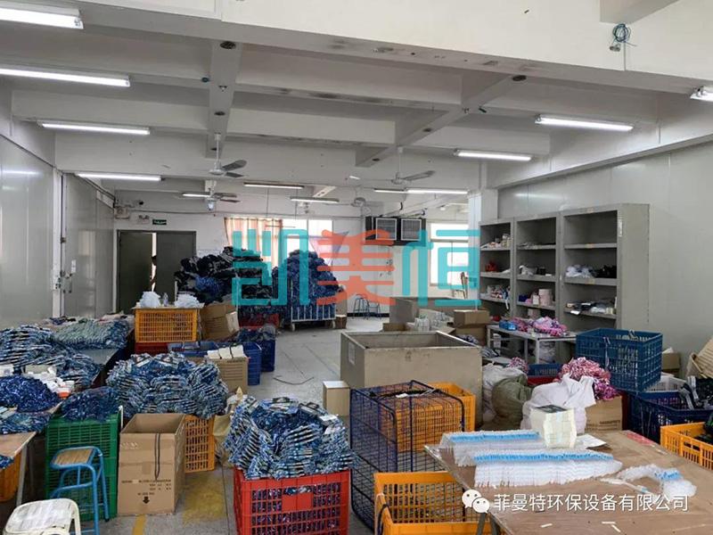 車(chē)間節(jié)能空調(diào)