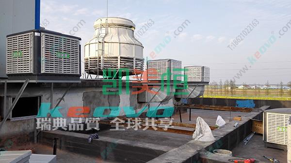 上海食品工廠<a href=http://www.qwfootball.cn/photo/jie.html target='_blank'>車間降溫</a>