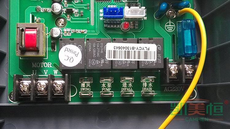 凱美恒冷風(fēng)機(jī)變頻器接線圖 <a href=http://www.qwfootball.cn target='_blank'>凱美恒</a><a href=http://www.qwfootball.cn/22.html target='_blank'>冷風(fēng)機(jī)</a>變頻器接線圖